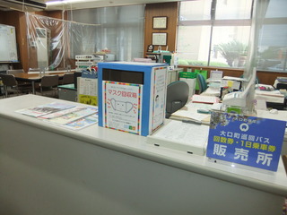 DSCF3019.JPG