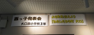 IMG_6517-2.jpg